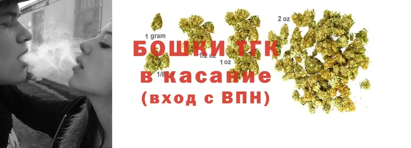 Марихуана Ganja  Заозёрный 